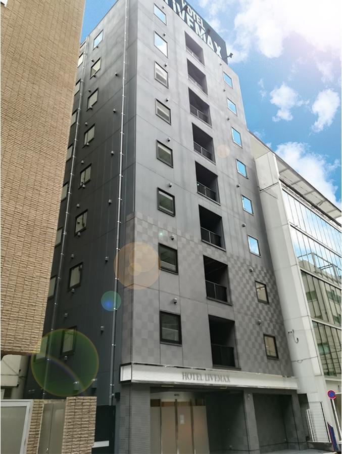 Hotel Livemax Tokyo Shintomicho Экстерьер фото